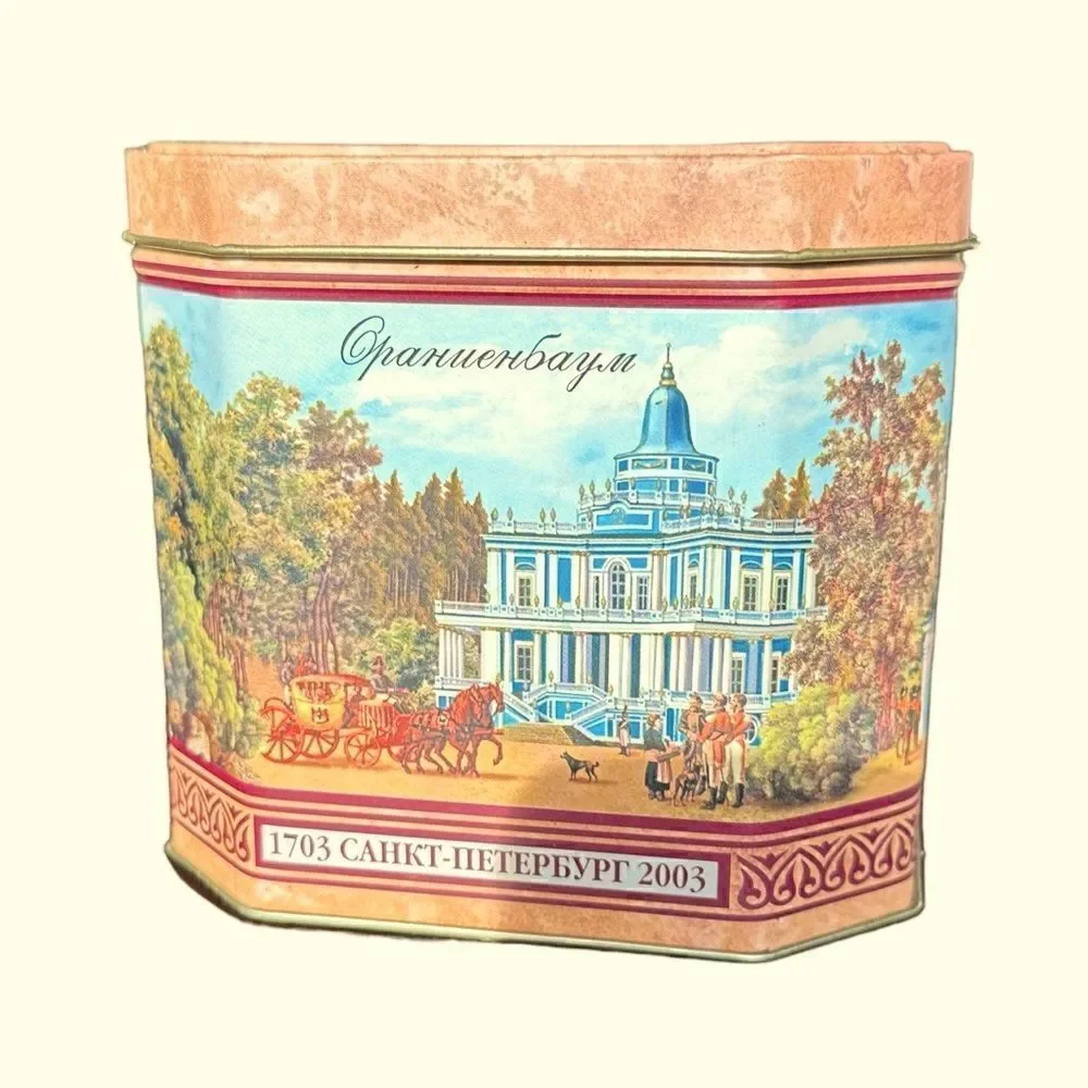 Vintage Russian Tea Caddies Pair